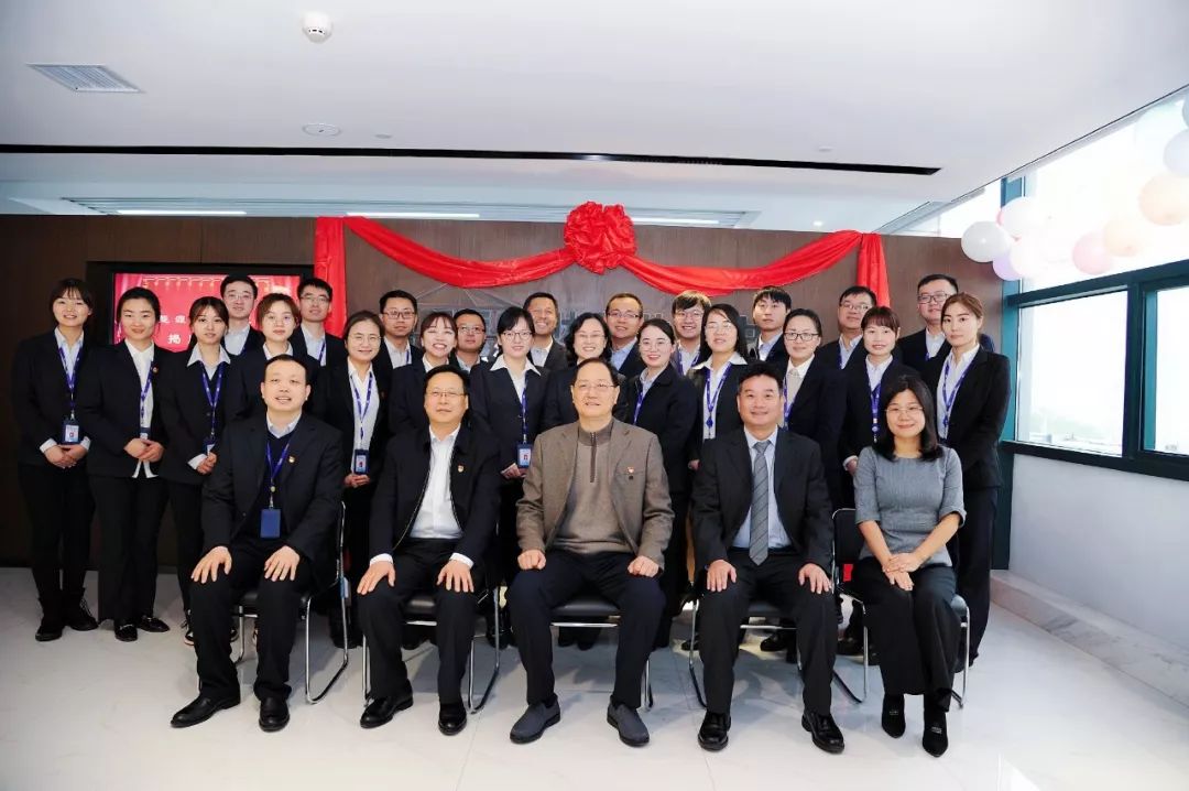喜訊！河南能源牽手遠光軟件 共建財務(wù)共享中心