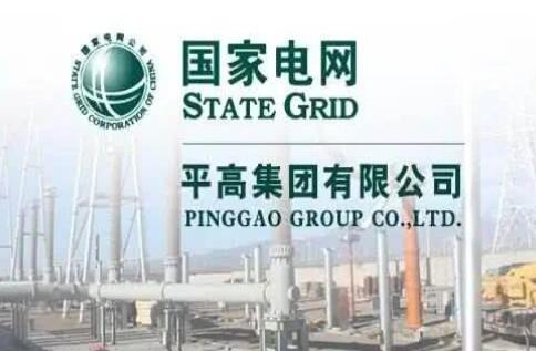國家電網(wǎng)主輔分離，南瑞、許繼、平高等直屬的子公司該何去何從?