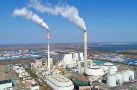 華潤曹妃甸電廠：全球“超潔凈”、“超低煤耗”煤電機(jī)組移交投產(chǎn)