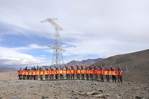 5342.7米！中國安能完成世界海拔最高220kV輸電鐵塔組立獻(xiàn)禮建黨99周年