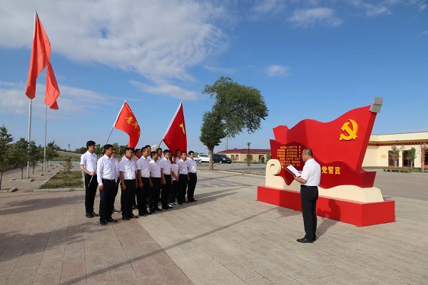 阿拉善電業(yè)局烏力吉供電分局開展憶黨史、頌黨恩、跟黨走活動(dòng)