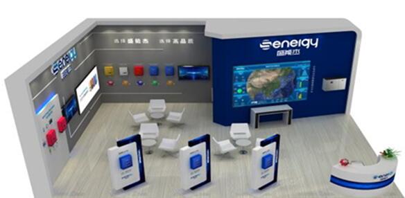 SNEC 2020開展在即，盛能杰三大亮點(diǎn)搶先圍觀!