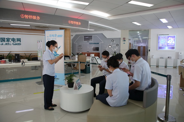 國網(wǎng)寧?？h供電公司：創(chuàng)新開展班組績效競標 促公司提質(zhì)增效