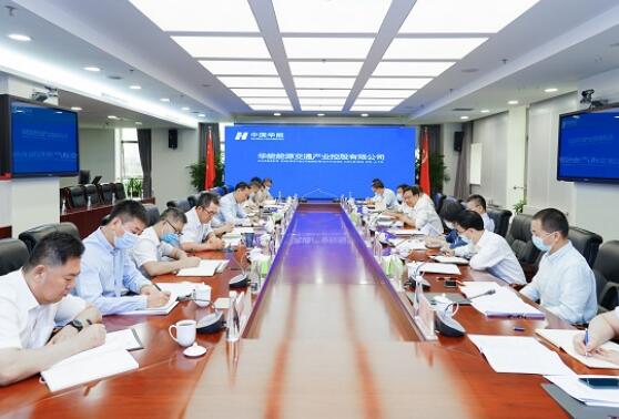 中國華能集團有限公司總經(jīng)理、黨組副書記鄧建玲到能交公司調(diào)研