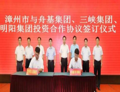 福建漳州總投資達1500億元，打造世界一流的海上風電母港