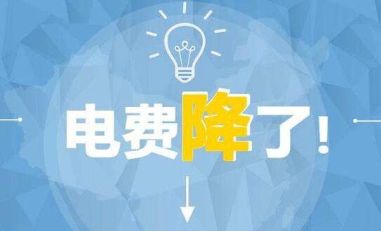 山西3毛一度電，其他煤電怎么活?