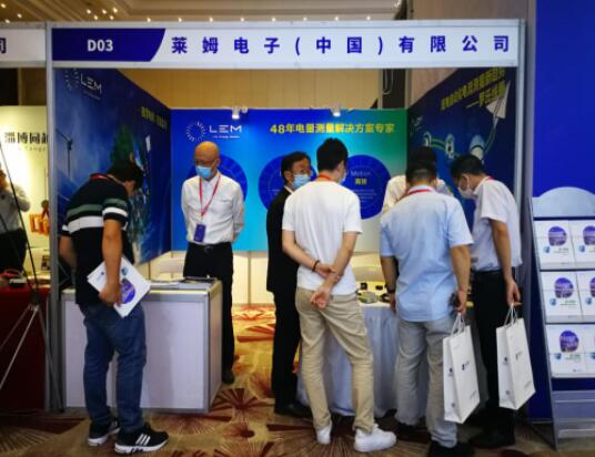 智慧電網(wǎng)，可靠監(jiān)測，萊姆電子亮相配電技術應用論壇