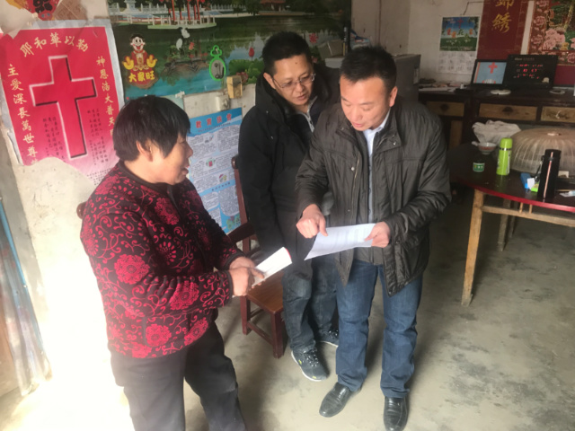 張紅軍：用真心，換真情，扶真貧