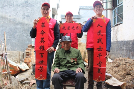 國(guó)網(wǎng)江永縣供電公司：情系抗戰(zhàn)老兵，傳承奉獻(xiàn)精神