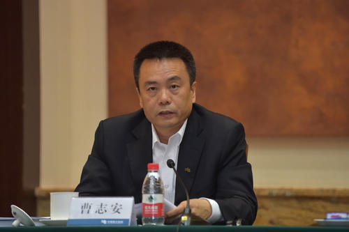 曹志安：加強跨省區(qū)能源資源優(yōu)化配置 助力實現(xiàn)“碳達峰、碳中和”目標