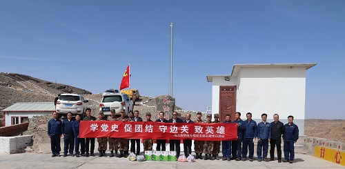 阿拉善電業(yè)局烏力吉供電分局學黨史、促團結、守邊關、致英雄