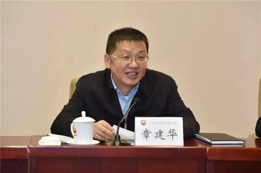 國家能源局局長(zhǎng)章建華在人民日?qǐng)?bào)撰文：服務(wù)保障碳達(dá)峰碳中和目標(biāo)如期實(shí)現(xiàn)