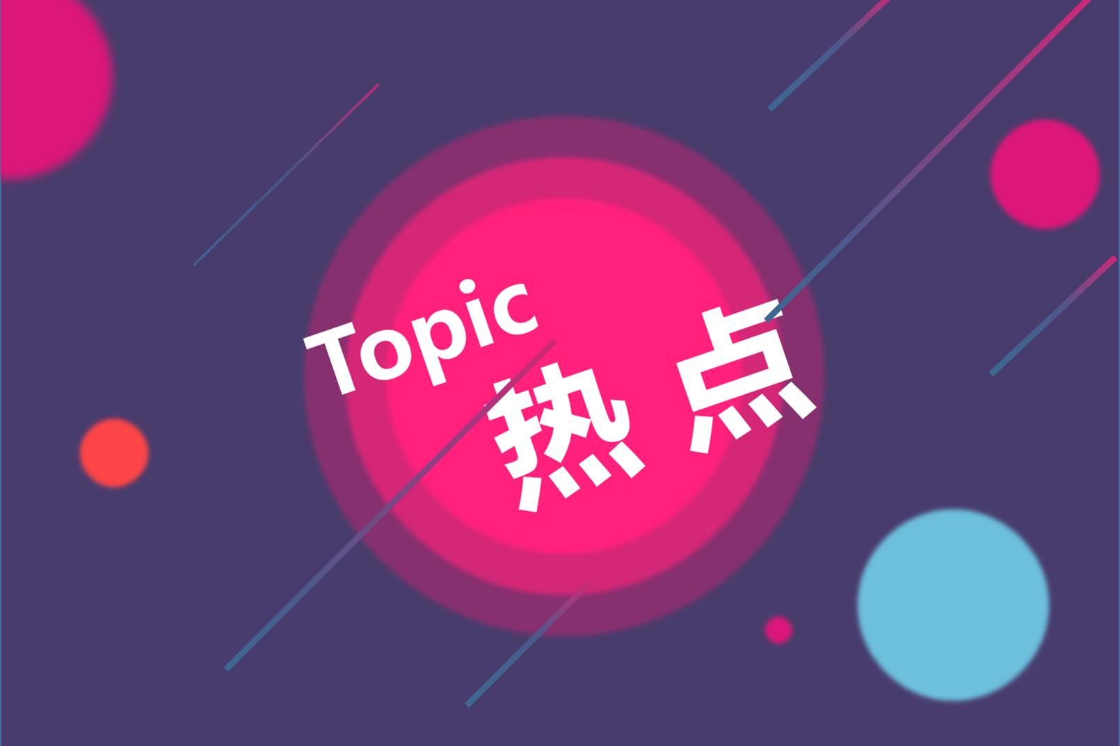 全國綠色電力交易試點首日：均價提高2.7分/千瓦時，風(fēng)光發(fā)電迎重大利好