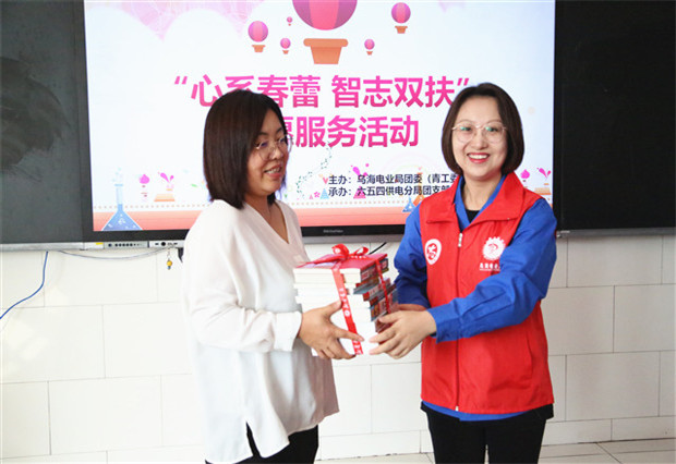 烏海電業(yè)局團(tuán)委（青工委）：你的成長(zhǎng)，我們來(lái)守護(hù)！