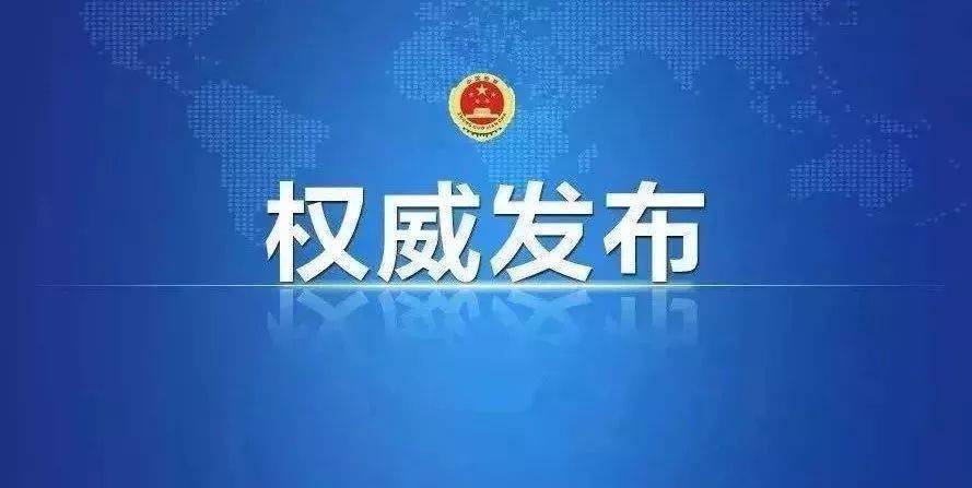 習(xí)近平：中國將構(gòu)建碳達(dá)峰、碳中和“1+N”政策體系！發(fā)布重點(diǎn)行業(yè)碳達(dá)峰方案！