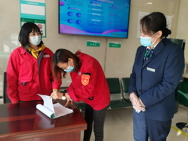 烏海電業(yè)局千里山供電分局多措并舉，積極做好疫情防控工作