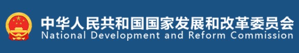 國家發(fā)改委、國家能源局印發(fā)《售電公司管理辦法》 今后售電公司怎么管？