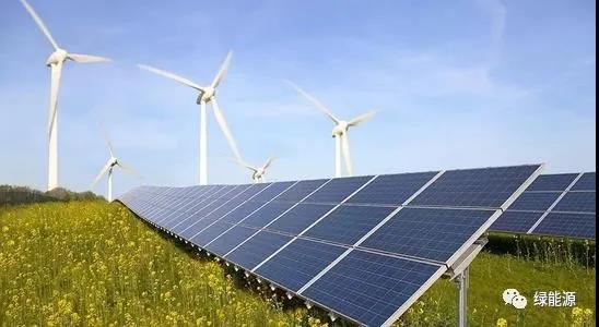 開發(fā)風(fēng)電光伏，不能資本拿走資源，問(wèn)題留給地方