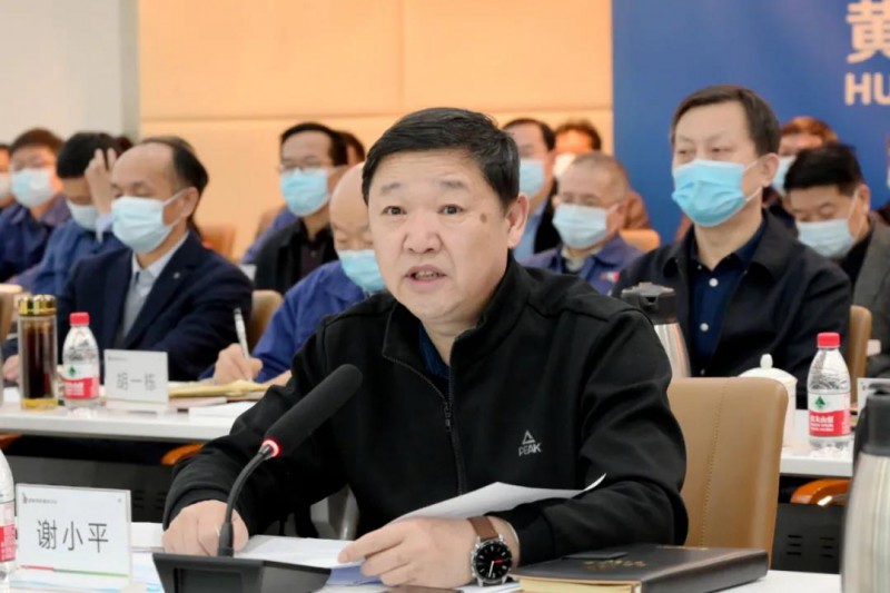 謝小平卸任黃河水電董事長、黨委書記，姚小彥接棒