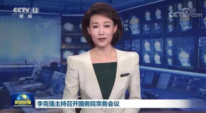 李克強(qiáng)：煤電企業(yè)應(yīng)發(fā)盡發(fā)，提升新能源發(fā)電出力！