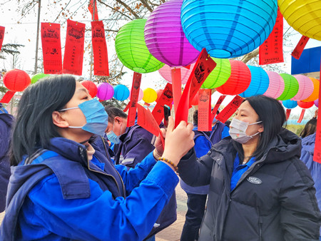 大唐陡河發(fā)電廠舉辦有獎(jiǎng)猜燈謎活動