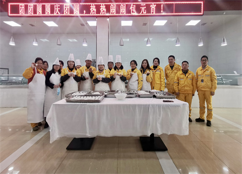 今宵話團(tuán)圓，你我共此時(shí)