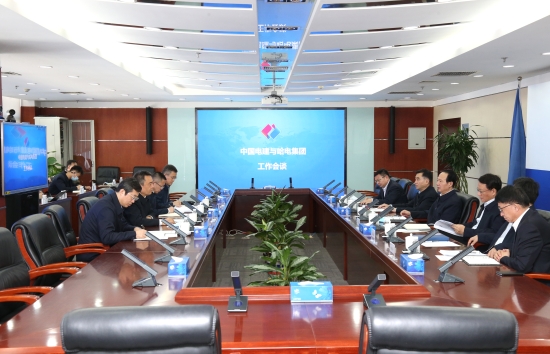丁焰章王斌與哈電集團(tuán)黨委書記、董事長曹志安會談