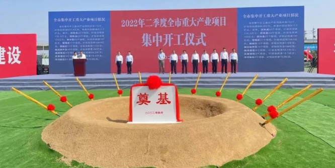 東方日升、晶科、阿特斯同時(shí)擴(kuò)產(chǎn)！