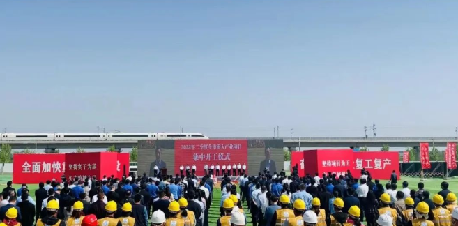東方日升、晶科、阿特斯同時(shí)擴(kuò)產(chǎn)！
