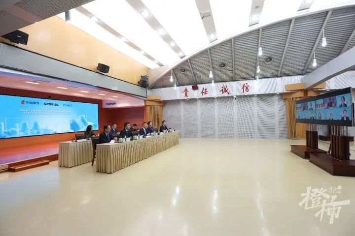 正泰牽手中國(guó)電力、SESELEC進(jìn)駐墨西哥首個(gè)政府級(jí)1GW光伏項(xiàng)目