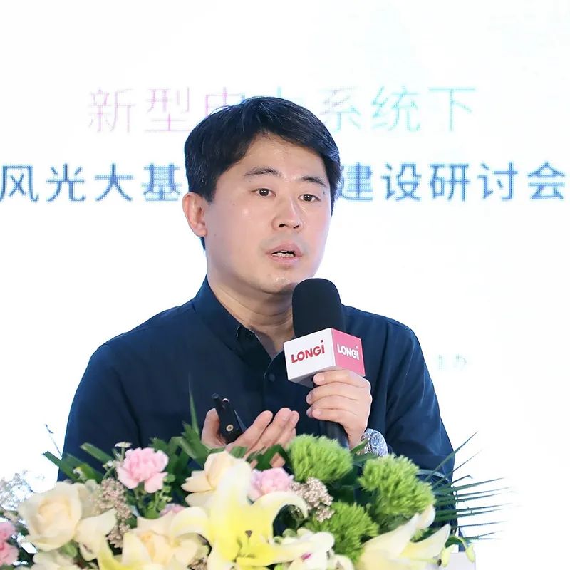 加速新能源基地布局！權(quán)威專家給出多個(gè)風(fēng)光大基地建設(shè)思路！