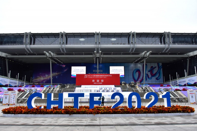 促轉(zhuǎn)型、穩(wěn)供給！ 2022年能源工作指導(dǎo)意見下發(fā)