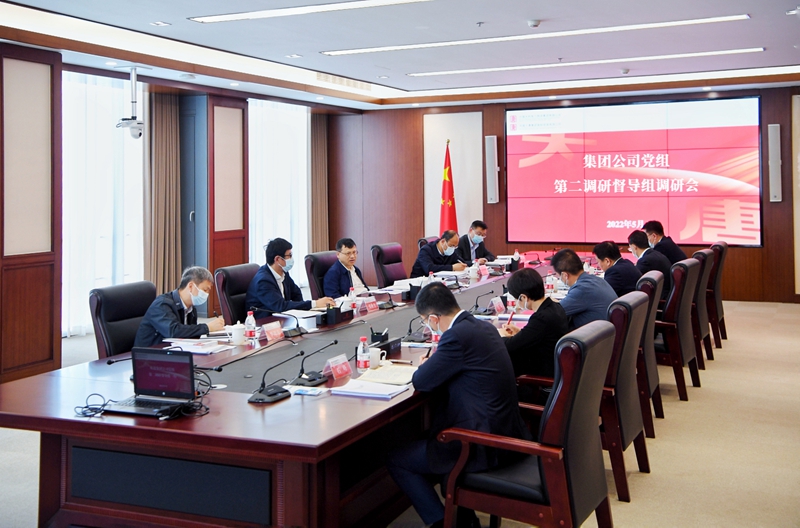 寇偉到核電公司、物資公司調(diào)研督導