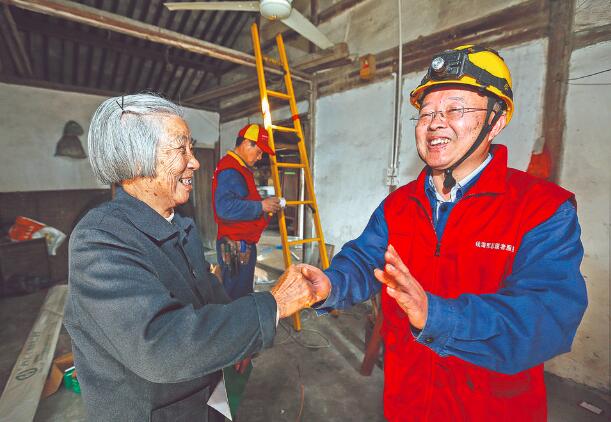 時代楷?！泵鎸γ?錢海軍：黎明同志步履不停 點亮萬家燈火