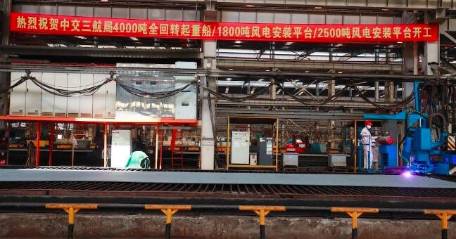 3艘船舶同日開工，海上風(fēng)電施工安裝神器將“上新”