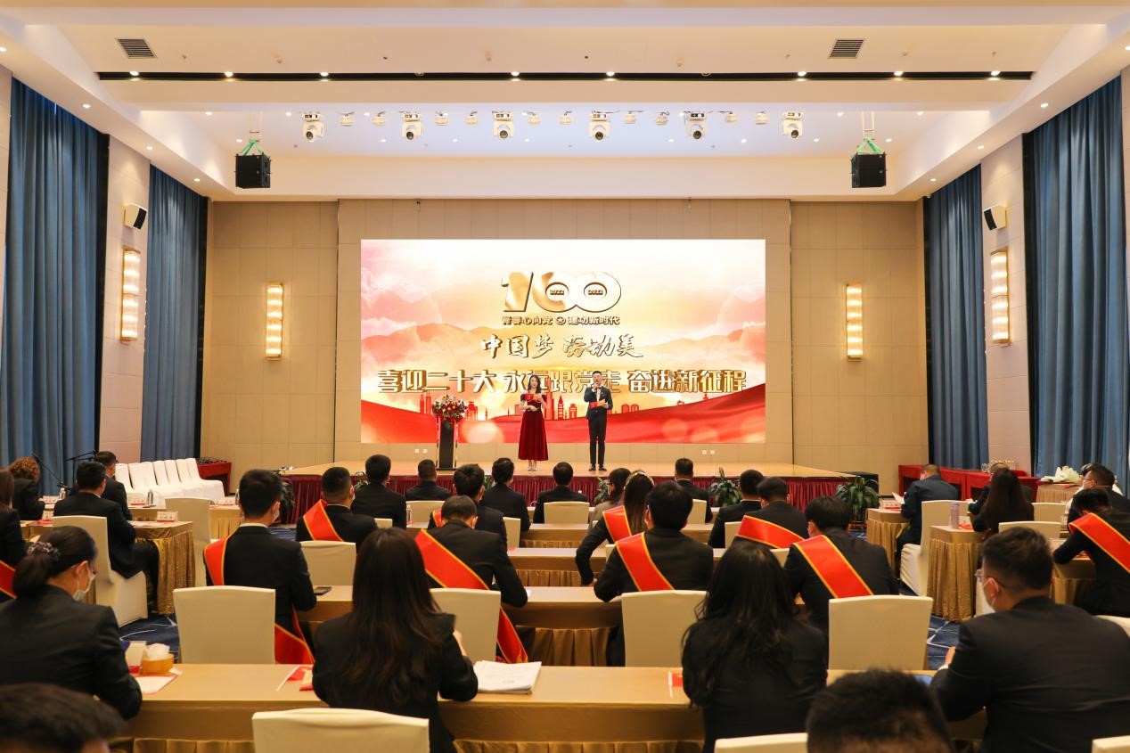 錫林郭勒超高壓供電公司舉辦 “喜迎二十大、永遠(yuǎn)跟黨走、奮進(jìn)新征程”主題活動(dòng)