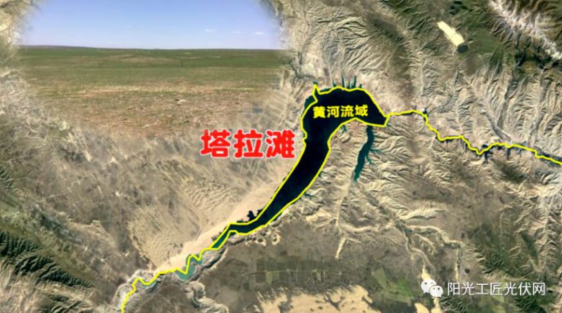 面積接近一個(gè)新加坡！青海塔拉灘光伏電站照亮“陽光之路”