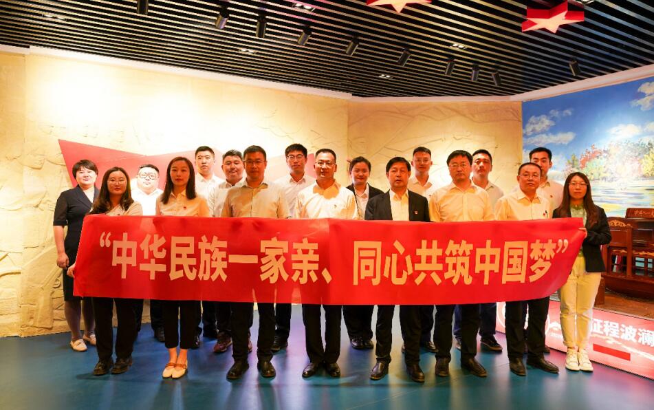 錫林郭勒超高壓供電公司舉辦“中華民族一家親、同心共筑中國夢(mèng)”專題宣傳教育活動(dòng)
