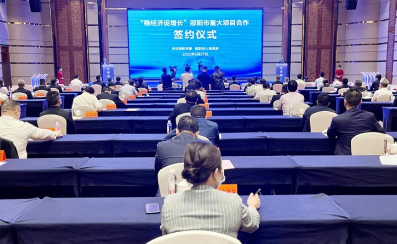 573億！國家能源集團(tuán)、中能建、三一重能“加碼”風(fēng)光儲等新能源領(lǐng)域