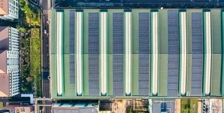 13.55MW！寶武鋼鐵集團(tuán)“加碼”屋頂分布式