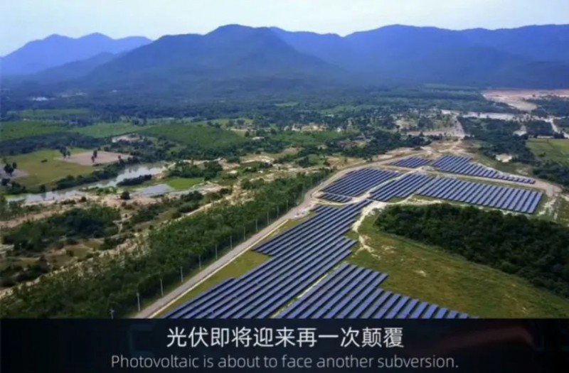 商業(yè)化節(jié)點將至，鈣鈦礦“攪動”光伏下一次降本革命