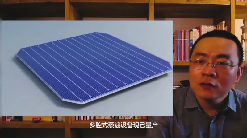 商業(yè)化節(jié)點將至，鈣鈦礦“攪動”光伏下一次降本革命