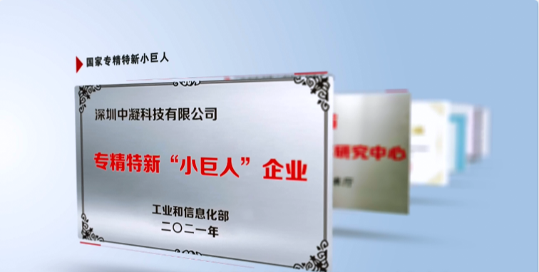 生態(tài)環(huán)保迎來(lái)重大新機(jī)遇 搶跑環(huán)保產(chǎn)業(yè)新“賽道”！