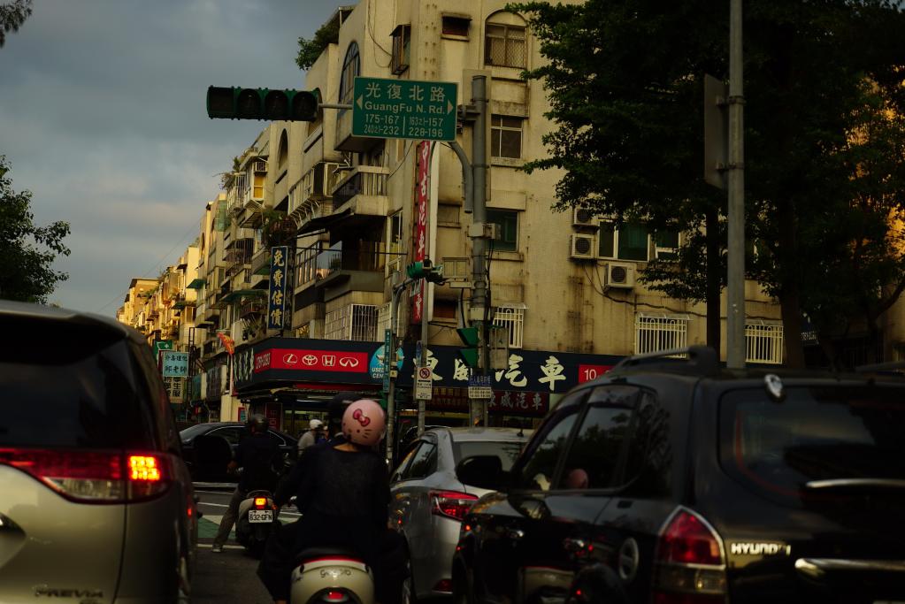 民進(jìn)黨調(diào)漲電價(jià)能否解臺灣缺電之憂？