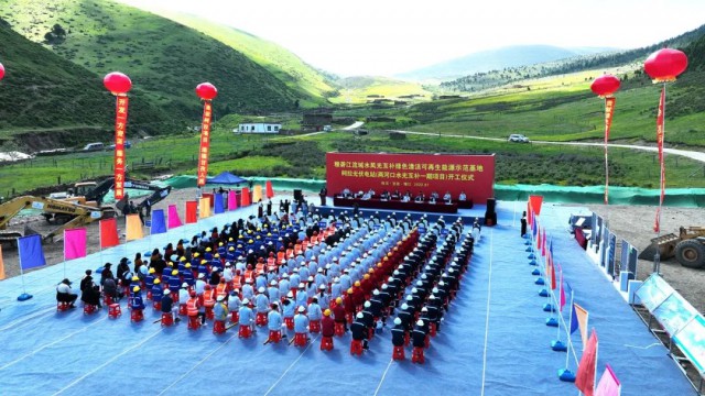 華為助力雅礱江公司打造全球最大、海拔最高水光互補電站