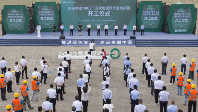 4GW！新疆“源網(wǎng)荷儲”、“光熱儲能+光伏”一體化示范項目開工