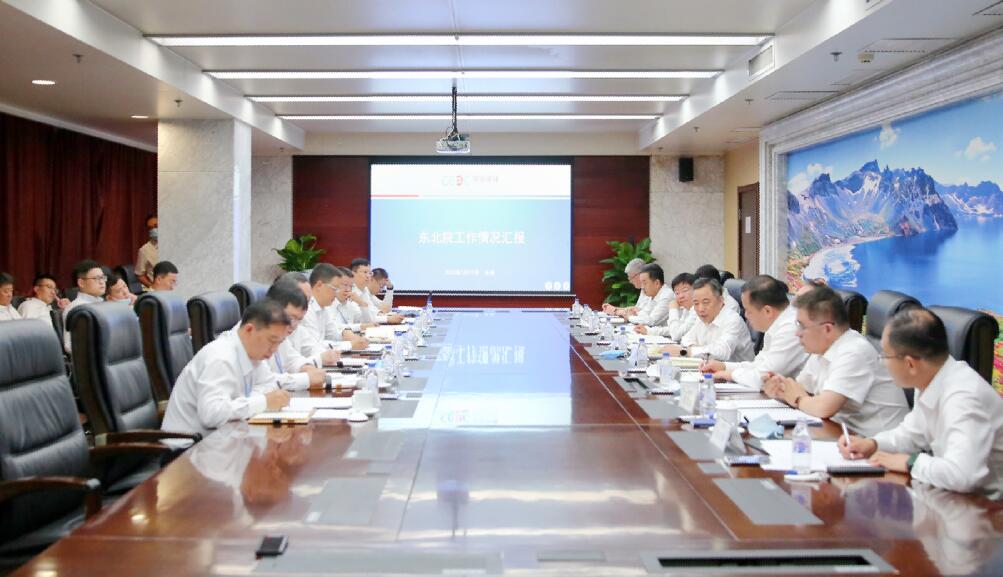中國能建黨委書記、董事長宋海良赴東北電力設(shè)計院調(diào)研