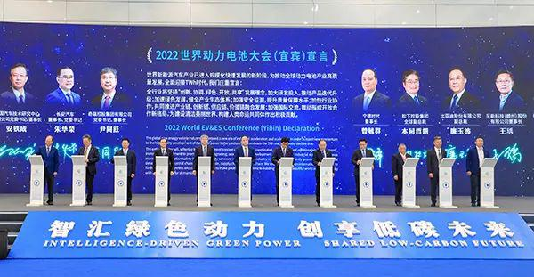 踐行“雙碳戰(zhàn)略”，中鐵十七局亮相全球首屆動(dòng)力電池大會