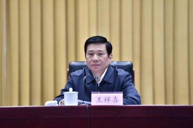 王祥喜履新！曾任國家能源集團董事長、中國神華董事長！