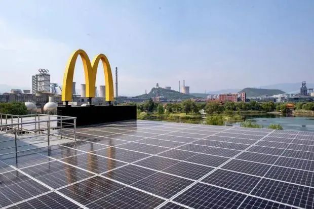 麥當勞首家“零碳餐廳”開業(yè)，鋪光伏系統(tǒng)！中國近5000家麥當勞餐廳開始“綠起來”